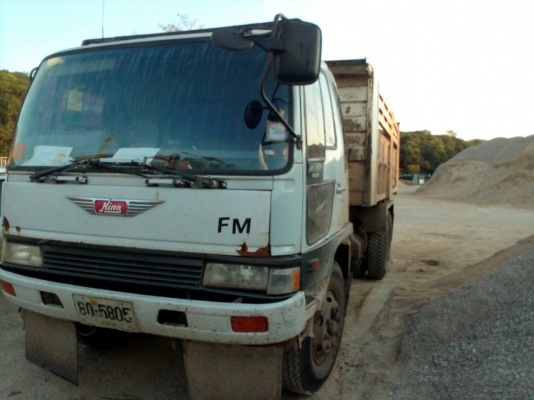 อยากขายค่ะ อยากขายค่ะ