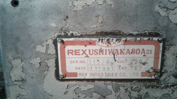 เครื่องมือช่าง(Tel.0917069991)