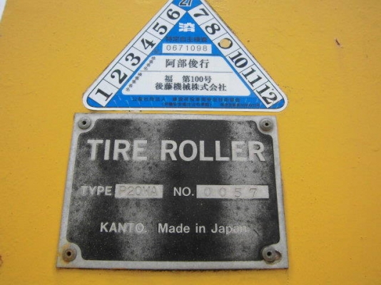 รถบด Kanto รุ่น P20WA-YR1999-1361 Hr นำเข้าจากญี่ปุ่น เครื่อง Isuzu 6BG1 ถูก ๆ เลยครับ