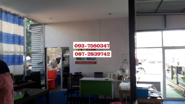 ให้เช่าหรือเซ้ง ร้านอาหาร พร้อมอุปกรณ์