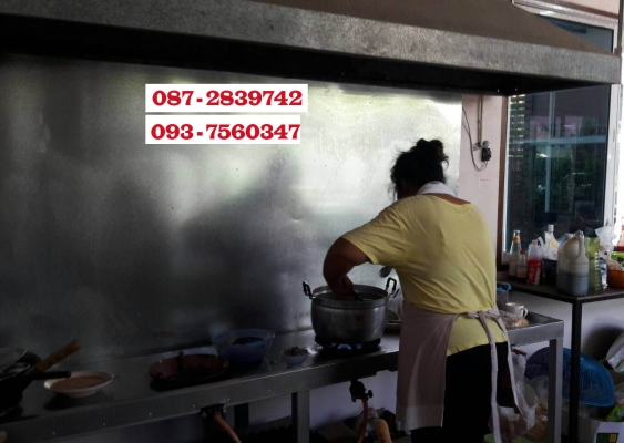 ให้เช่าหรือเซ้ง ร้านอาหาร พร้อมอุปกรณ์