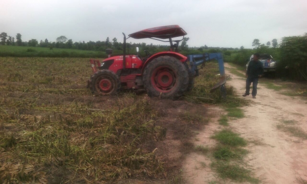 Kubota M7040 หาง5 ใบดัน ชั่วโมง 4พันก่า รถสวยพร้อมใช้