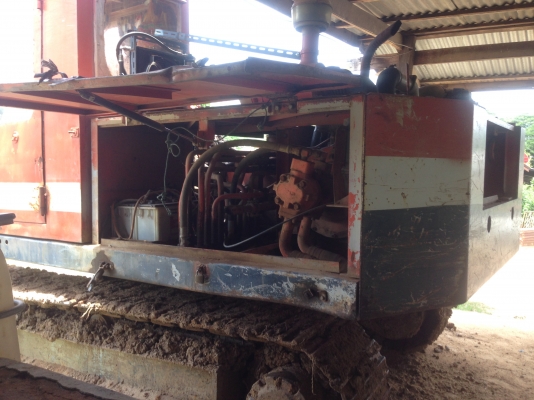 ขายด่วน