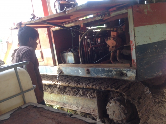 ขายด่วน