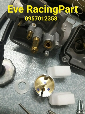 คาร์บู Dash