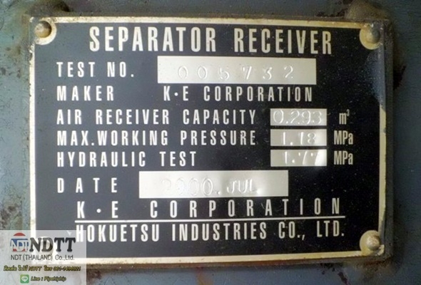 ขายปั้มลม!! AIRMAN PDSF530S 10.5บาร์ นำเข้าจากญี่ปุ่น ขายไม่แพงครับ 061-4194021 ไปป์ครับ