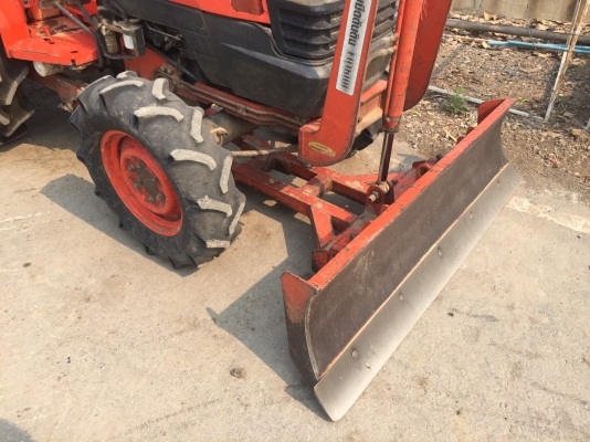 ขายผาน ขายผาน