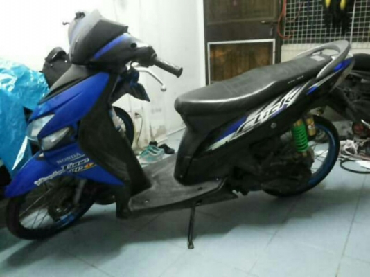 ซาก Click 7000