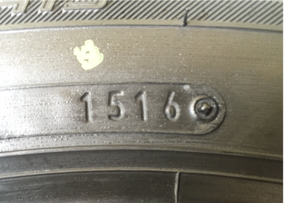 ยางใหม่ Dunlop 195 60 15 ปี16 ราคาเร้าใจ