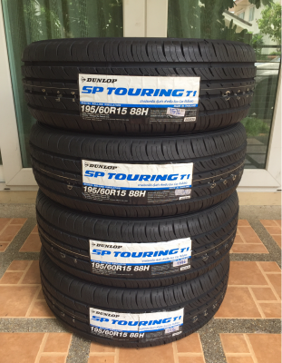 ยางใหม่ Dunlop 195 60 15 ปี16 ราคาเร้าใจ