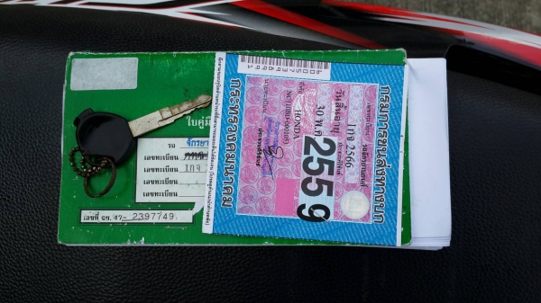 ขาย HONDA CLICK 110 CC ปี 2006 เครื่องเดิม เอกสารครบ