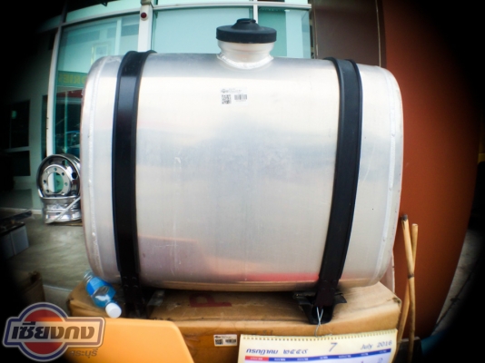 Sale ถังน้ำมันอะลูมิเนียม 220 ลิตร