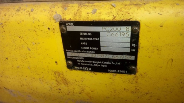 ขายKOMATSU PC200-8 ทำงานเก้าพัน ชม.สภาพสวยพร้อมใช้ ขายKOMATSU PC200-8 ทำงานเก้าพัน ชม.สภาพสวยพร้อมใช้