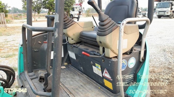 ขายด่วน KOBELCO SK25SR  สภาพเดิมๆ ใช้งานน้อย พร้อมใช้งาน ราคาสุดคุ้ม