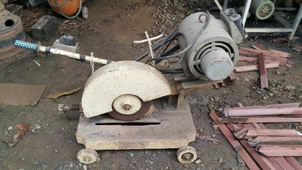 ขายเลิกกิจการ