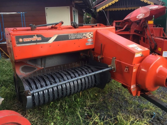 ขายเครื่องอัดฟาง Kubota HB130Plus ตราช้าง ราคาถูก ขายเครื่องอัดฟาง Kubota HB130Plus ตราช้าง ราคาถูก