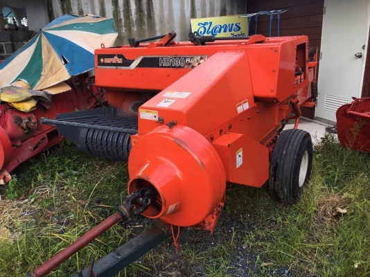 ขายเครื่องอัดฟาง Kubota HB130Plus ตราช้าง ราคาถูก