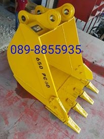 บุ้งกี๋แบ็คโฮใหม่ สินค้านำเข้า บุ้งกี๋แบ็คโฮใหม่ สินค้านำเข้า