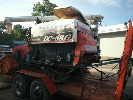 รถเกียว DC 68 G ปี 53 ราคาเบาฯ 310000 เทเลอร์พร้อม มีเล่มทะเบียน ขายด่วน รถเกียว DC 68 G ปี 53 ราคาเบาฯ 3100000 มีเล่มทะเบียน ขายด่วน รถเกียว DC 68 G ปี 53 ราคาเบาฯ 310000 เทเลอร์พร้อม มีเล่มทะเบียน ขายด่วน รถเกียว DC 68 G ปี 53 ราคาเบาฯ 3100000 มีเล่มทะเบียน ขายด่วน