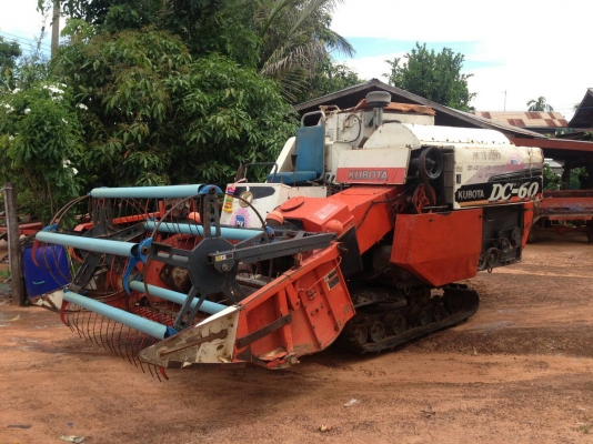 ขายรถเกี่ยวข้าวคูโบต้าDC 60 พลัช เล่มพร้อม