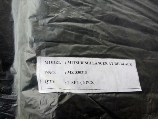 ขายพรมปูพื้นรถยนต์ มิตซูex ของใหม่