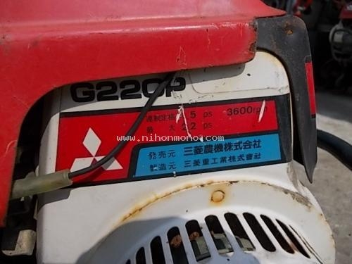 เครื่องพรวนดิน  MITSUBISHI  MM22 รหัสสินค้า : 80903640  Tel.086-8150487 Line ID: nihonmono