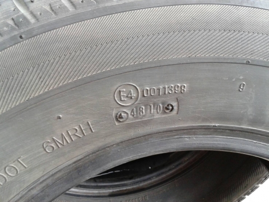 ยาง 195R14 สวยๆ 4 เส้น ราคา 2200 บาท