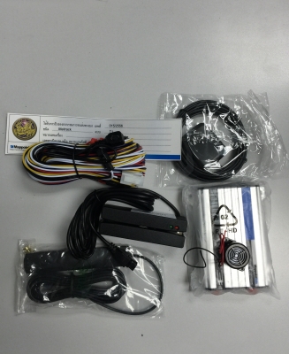 ติดตั้งระบบ GPS รถบรรทุกสำหรับจดทะเบียนผ่านกรมขนส่ง ติดตั้งระบบ GPS รถบรรทุกสำหรับจดทะเบียนผ่านกรมขนส่ง