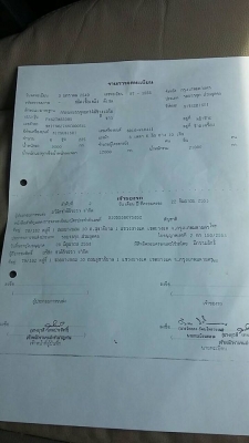 ขายรถ10ล้อ ดั้ม2เพลา FN627 เครื่อง225แรง ปี49 รถสวยสภาพดี เครื่องดี เอกสารพร้อมโอน ราคา1,050,000 สนใจโทร 090-8588220คุณนะ 093-3258446คุณบิว หรือเข้าดูสินค้าอื่นๆได้ที่ www.narong2truck.com หรือ www.truck.in.th/498 หรือเพจFacebook ณรงค์ ซื้อขายรถมือสอง (เว ขายรถ10ล้อ ดั้ม2เพลา FN627 เครื่อง225แรง ปี49 รถสวยสภาพดี เครื่องดี เอกสารพร้อมโอน ราคา1,050,000 สนใจโทร 090-8588220คุณนะ 093-3258446คุณบิว หรือเข้าดูสินค้าอื่นๆได้ที่ www.narong2truck.com หรือ www.truck.in.th/498 หรือเพจFacebook ณรงค์ ซื้อขายรถมือสอง (เว