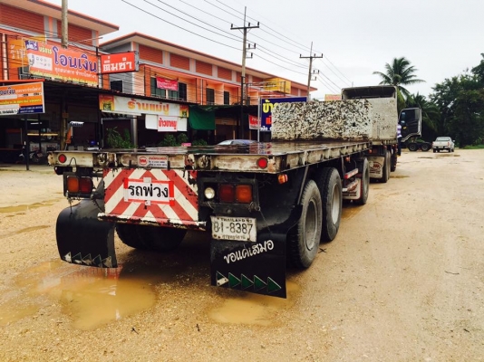 ขายรถพ่วงพื้นเรียบ Isuzu เครื่อง 360 แรง ปี 51 พื้นเรียบแม่ลูก ลูก 7 เมตร ทะเบียนพร้อม