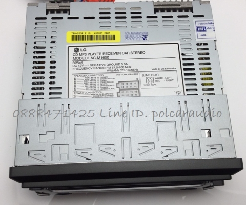 วิทยุ LG LAC-M1600 วิทยุ LG LAC-M1600