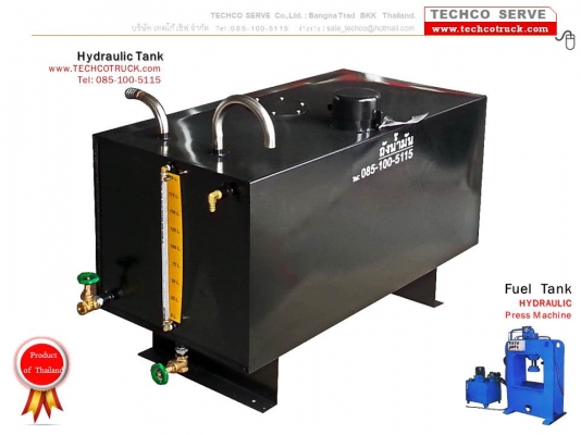 ถังน้ำมัน#รถบรรทุก#ถังน้ำมัน#ไฮดรอลิค#ท่อไอเสีย#หม้อพัก#รถบรรทุก#รถ10ล้อ#รถเครน รถดั๊ม#รถแบคโฮ#รถกระเช้า#เครื่องจักรกลหนัก#เหล็ก#สแตนเลส#auto#parts#Fuel#Tank#Hydraulic#Tank#Bus#Truck#Crane#Dump#heavy ‪#&lrm;machine‬#www.techcotruck.com#T.085-100-5115#โทร.