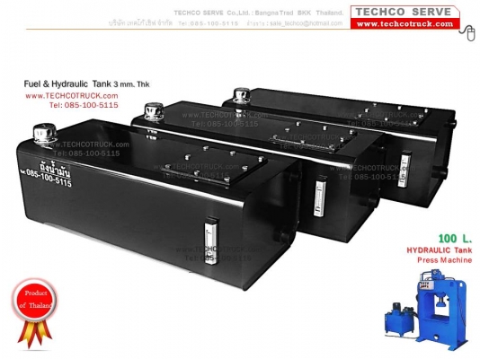 ถังน้ำมัน#รถบรรทุก#ถังน้ำมัน#ไฮดรอลิค#ท่อไอเสีย#หม้อพัก#รถบรรทุก#รถ10ล้อ#รถเครน รถดั๊ม#รถแบคโฮ#รถกระเช้า#เครื่องจักรกลหนัก#เหล็ก#สแตนเลส#auto#parts#Fuel#Tank#Hydraulic#Tank#Bus#Truck#Crane#Dump#heavy ‪#&lrm;machine‬#www.techcotruck.com#T.085-100-5115#โทร.