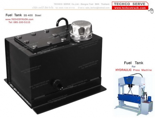 ถังน้ำมัน#รถบรรทุก#ถังน้ำมัน#ไฮดรอลิค#ท่อไอเสีย#หม้อพัก#รถบรรทุก#รถ10ล้อ#รถเครน รถดั๊ม#รถแบคโฮ#รถกระเช้า#เครื่องจักรกลหนัก#เหล็ก#สแตนเลส#auto#parts#Fuel#Tank#Hydraulic#Tank#Bus#Truck#Crane#Dump#heavy ‪#&lrm;machine‬#www.techcotruck.com#T.085-100-5115#โทร.