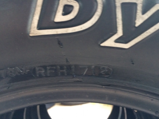 ยาง hankook at 265/70/16