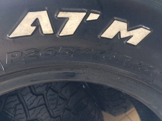 ยาง hankook at 265/70/16