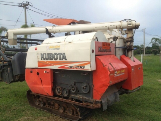 70แรงสวยๆราคาเบาๆ 70แรงสวยๆราคาเบาๆ