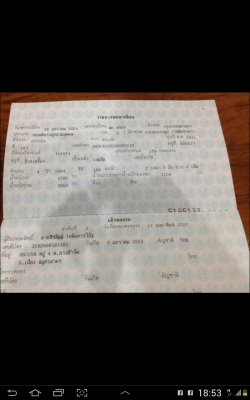 รถบ้านพร้อมๆฝากขาย รถบ้านพร้อมๆฝากขาย