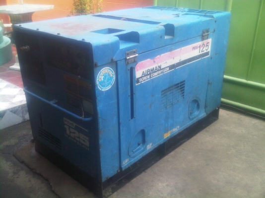 ขายตู้ลม Airman pds125s นำเข้าญี่ปุ่นสวยๆ