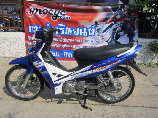 ยังไงก็ขาย spark nano ปี54สตาทมือ เครื่องดีชุดโอนครบ