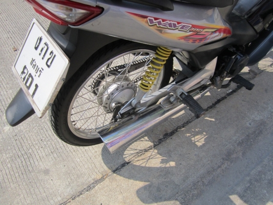 ยังไงก็ขาย wave100sปี49รถบ้านเครื่องดีเดิมๆทะเบียน-โอน ยังไงก็ขาย wave100sปี49รถบ้านเครื่องดีเดิมๆทะเบียน-โอน