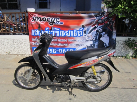 ยังไงก็ขาย wave100sปี49รถบ้านเครื่องดีเดิมๆทะเบียน-โอน