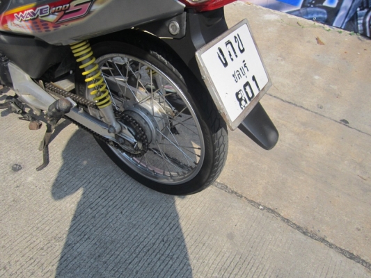 ยังไงก็ขาย wave100sปี49รถบ้านเครื่องดีเดิมๆทะเบียน-โอน ยังไงก็ขาย wave100sปี49รถบ้านเครื่องดีเดิมๆทะเบียน-โอน