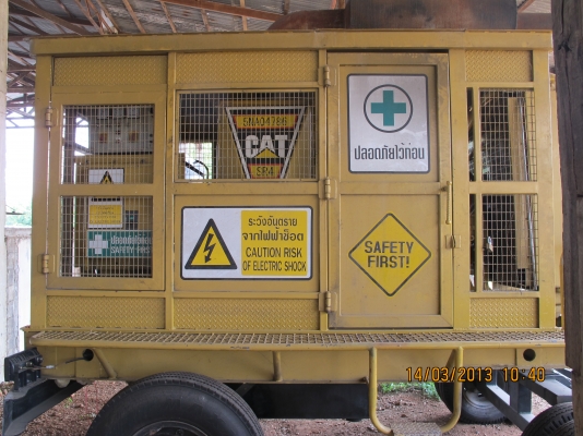 ขายเครื่องปั่นไฟ CAT 3412 375 kw /450 kva
