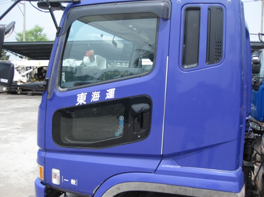 หัวเก๋ง FUSO supergreat