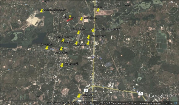 ขายที่ดินโฉนดแปลงสินทรัพย์เป็นทุน(ห้ามโอน 10ปี)สามารถโอนได้ปี58  เนื้อที่  7 - 2 - 18  ไร่