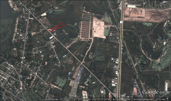 ขายที่ดินโฉนดแปลงสินทรัพย์เป็นทุน(ห้ามโอน 10ปี)สามารถโอนได้ปี58  เนื้อที่  7 - 2 - 18  ไร่