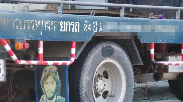 HINO KM เดิมๆ คัซซีสวย กระบะเหล็ก เล่มพร้อมค่ะ HINO KM เดิมๆ คัซซีสวย กระบะเหล็ก เล่มพร้อมค่ะ