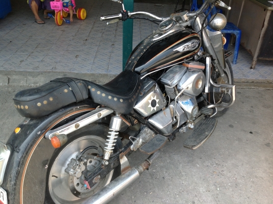 ต้องการขาย. phantom