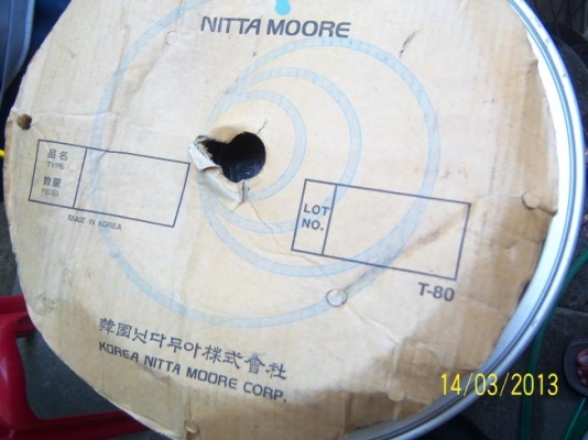 ขายสายยางลมของใหม่ครับ